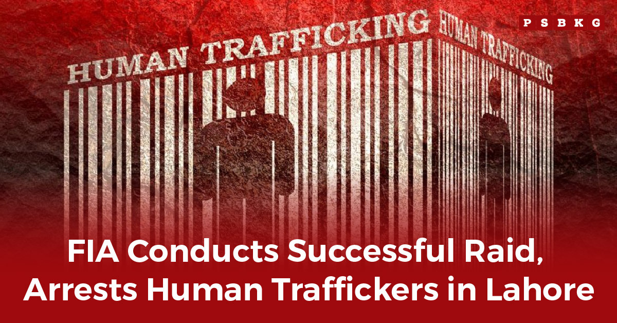 Illustration depicting a figure behind barcodes, highlighting human trafficking. Text announces successful arrest of traffickers in Lahore by FIA.