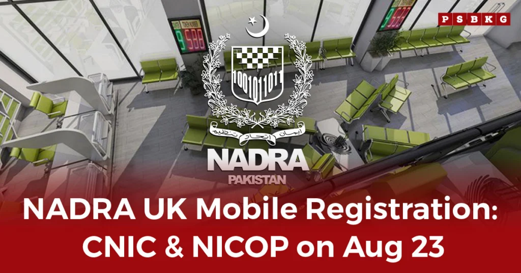 Modern interior of a registration center with green seating; promotes NADRA UK mobile registration for CNIC and NICOP on August 23.