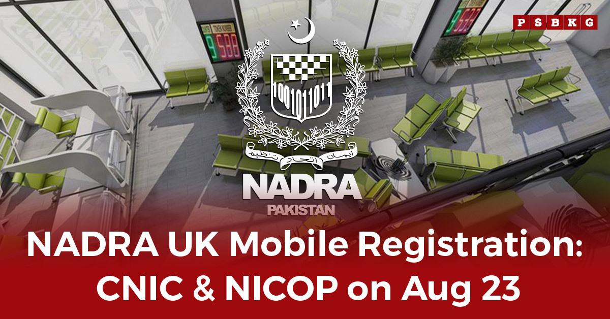 Modern interior of a registration center with green seating; promotes NADRA UK mobile registration for CNIC and NICOP on August 23.
