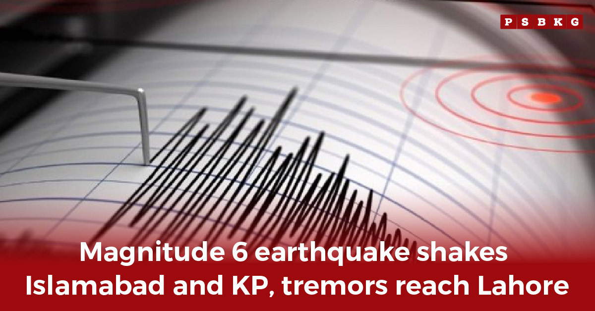 Seismograph showing a significant spike during the Islamabad earthquake, affecting Islamabad, KP, and felt as far as Lahore.