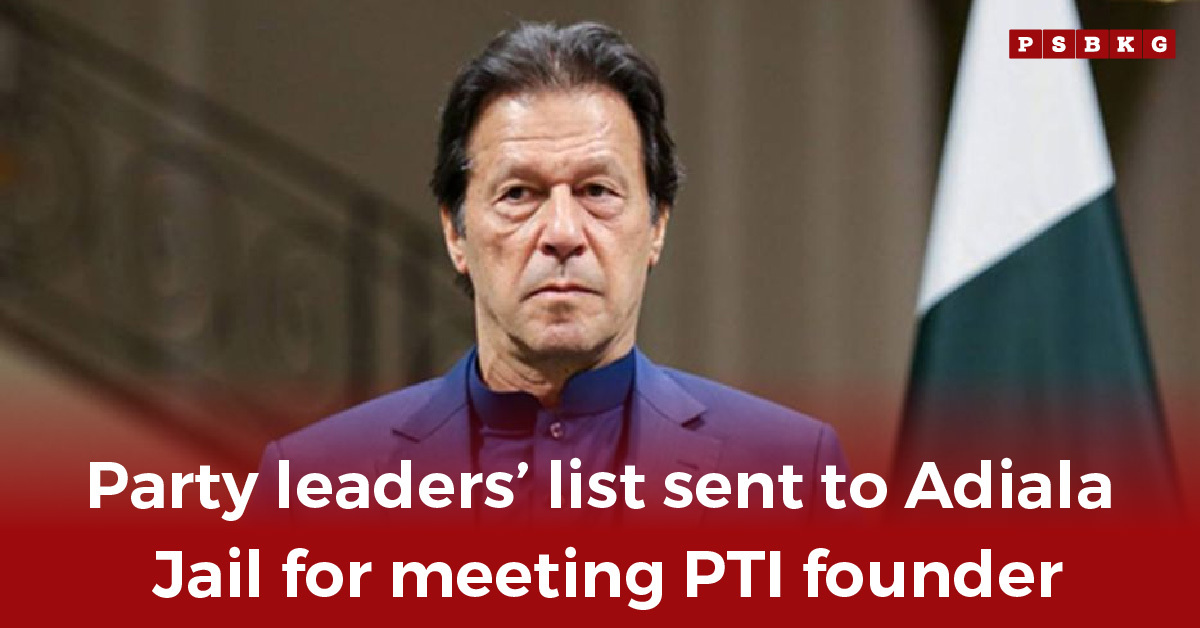 A politician in a blue suit speaks at a podium with the Pakistan flag behind him, addressing political updates, highlighting PTI founder meeting.