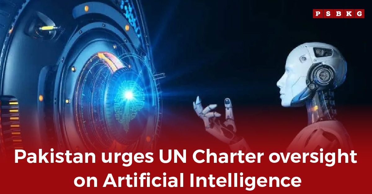 Humanoid robot uses glowing digital interface with text 'Pakistan urges UN Charter oversight on Artificial Intelligence,' highlighting Pakistan UN AI oversight.