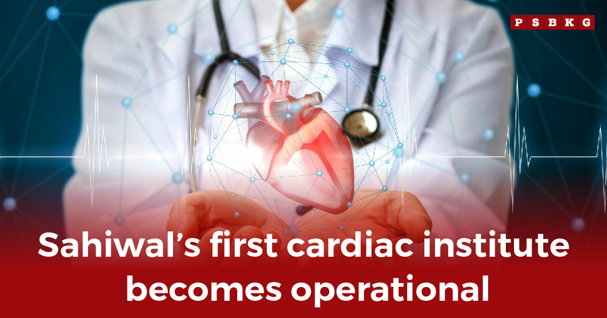 Doctor in white coat holds a glowing 3D heart hologram with text 'Sahiwal's first cardiac institute becomes operational, highlighting Sahiwal cardiac institute.
