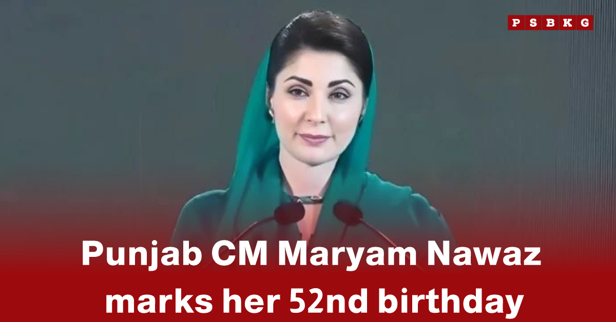 Maryam Nawaz addresses supporters in Punjab during her 52nd birthday celebration, reflecting on leadership and future goals.