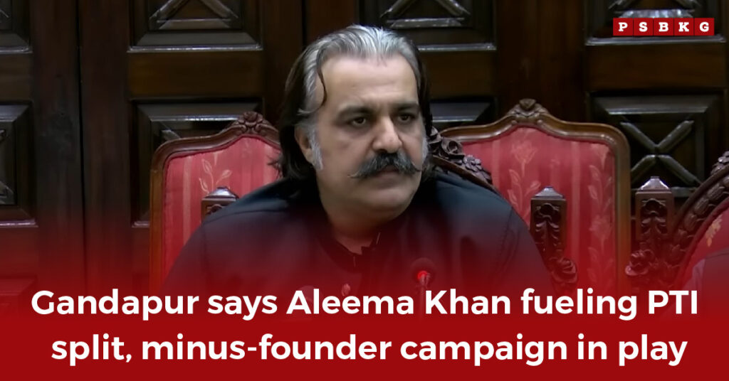 A speaker addresses an audience against ornate wooden panels and red seating, discussing PTI internal rift. Aleema Khan