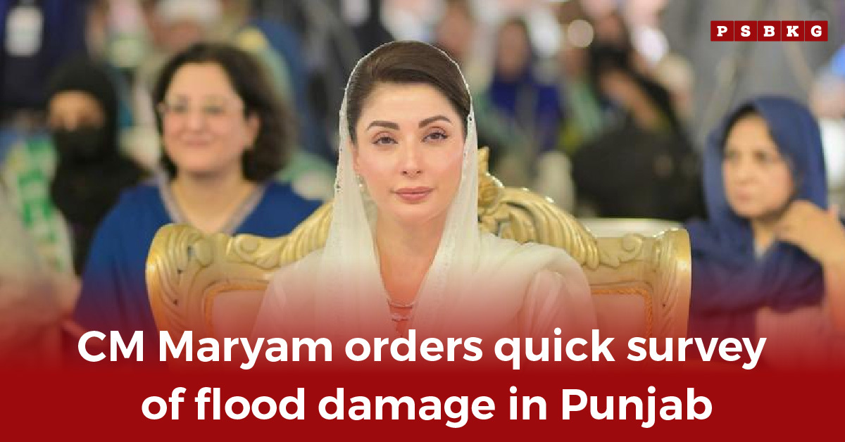 A group of officials attentively listens as CM Maryam Nawaz announces a rapid survey to assess flood damage across Punjab, focusing on the engaged audience.