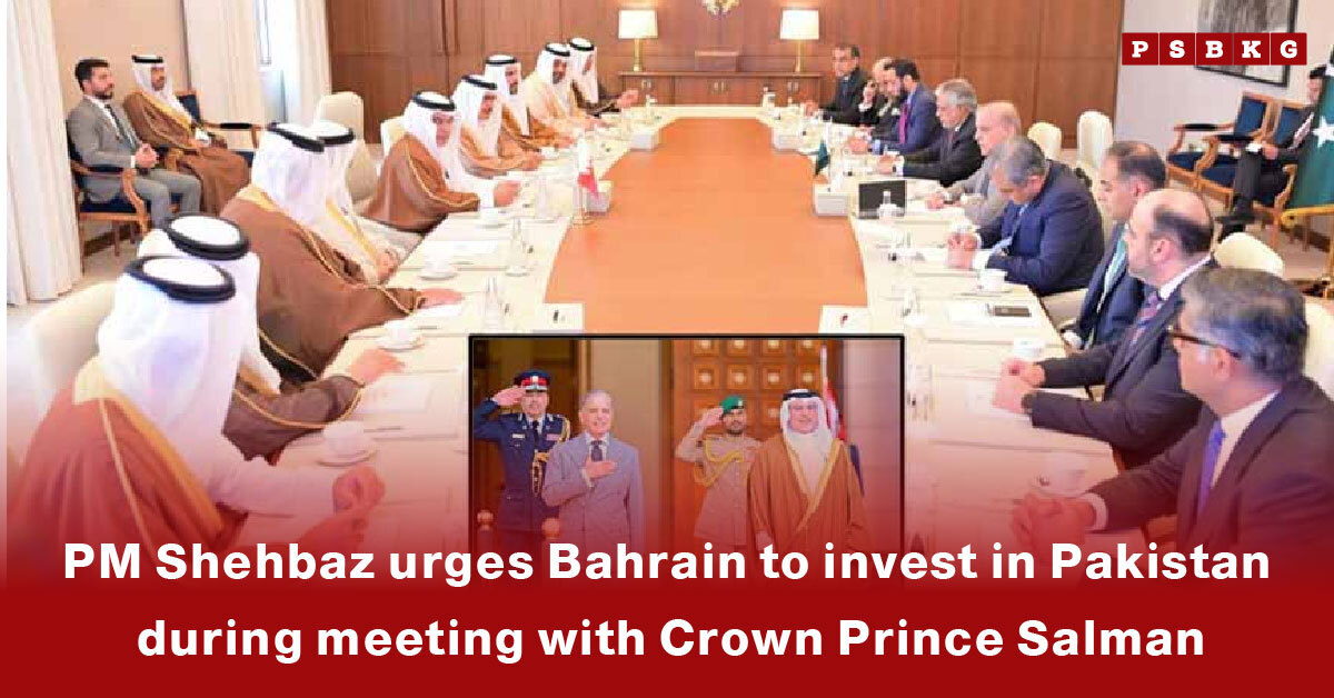 Officials sit around a large table in an active meeting, discussing potential investments in Pakistan and exploring avenues for economic cooperation reflecting ongoing Bahrain investment talks.