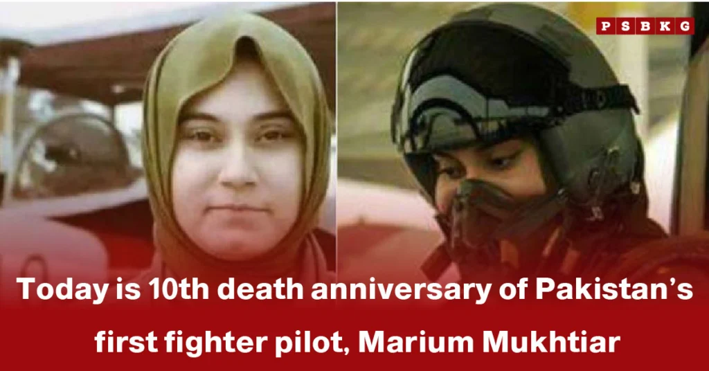 A commemorative image honoring Marium Mukhtiar on the 10th anniversary of her legacy, featuring a respectful tribute to Pakistan’s first female fighter pilot and her service to the nation.