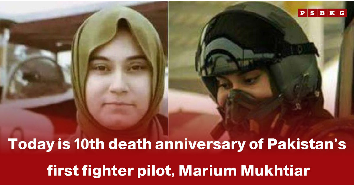 A commemorative image honoring Marium Mukhtiar on the 10th anniversary of her legacy, featuring a respectful tribute to Pakistan’s first female fighter pilot and her service to the nation.