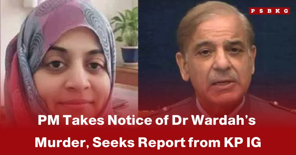 A split image showing a woman on the left and a man in uniform on the right, highlighting the Dr Wardah murder case with a bold murder notice below.
