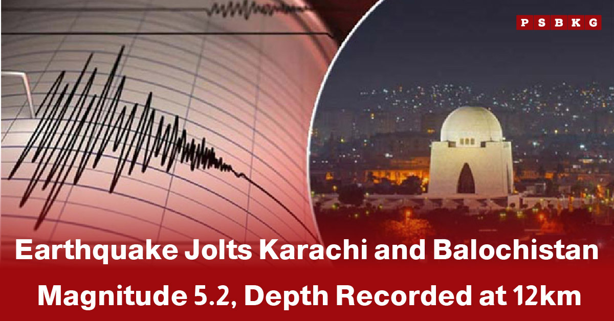 Seismic waves on a seismograph overlaying a nighttime view of Karachi, highlighting Karachi earthquake today with a 5.2 magnitude at 12 km depth.