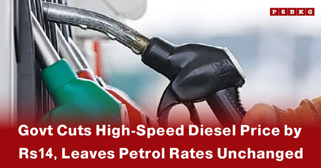 A fuel nozzle at a petrol station with a headline announcing diesel price cut Pakistan by Rs14, while petrol rates remain unchanged.