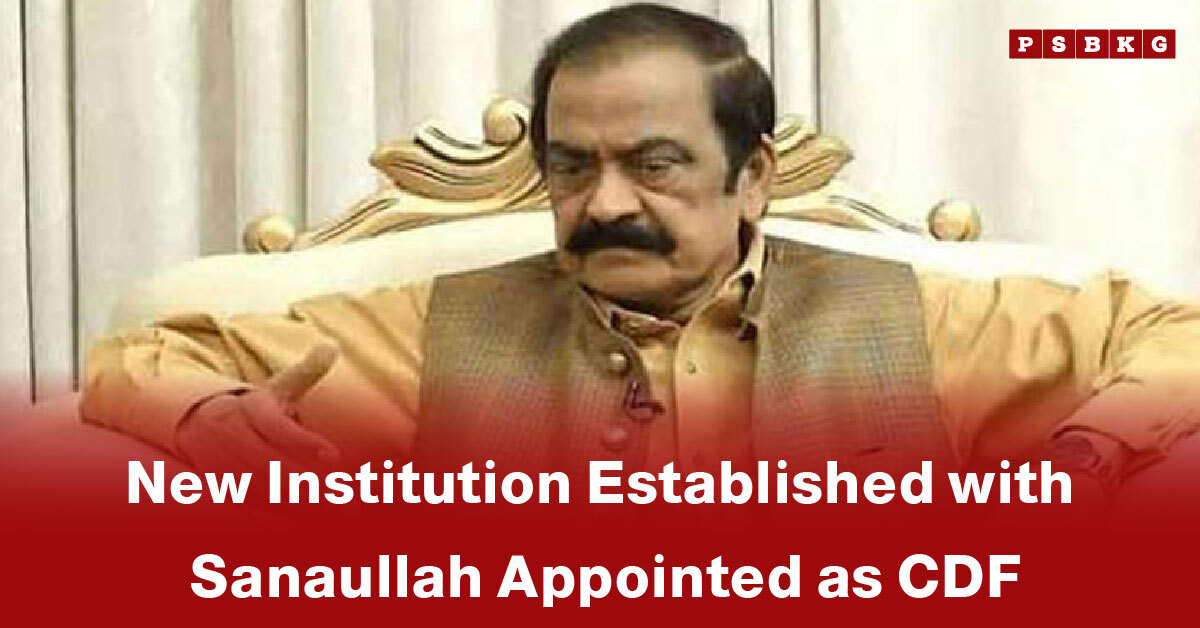 A man seated in a formal setting discussing the establishment of a new CDF institution, with a banner announcing Sanaullah as CDF.