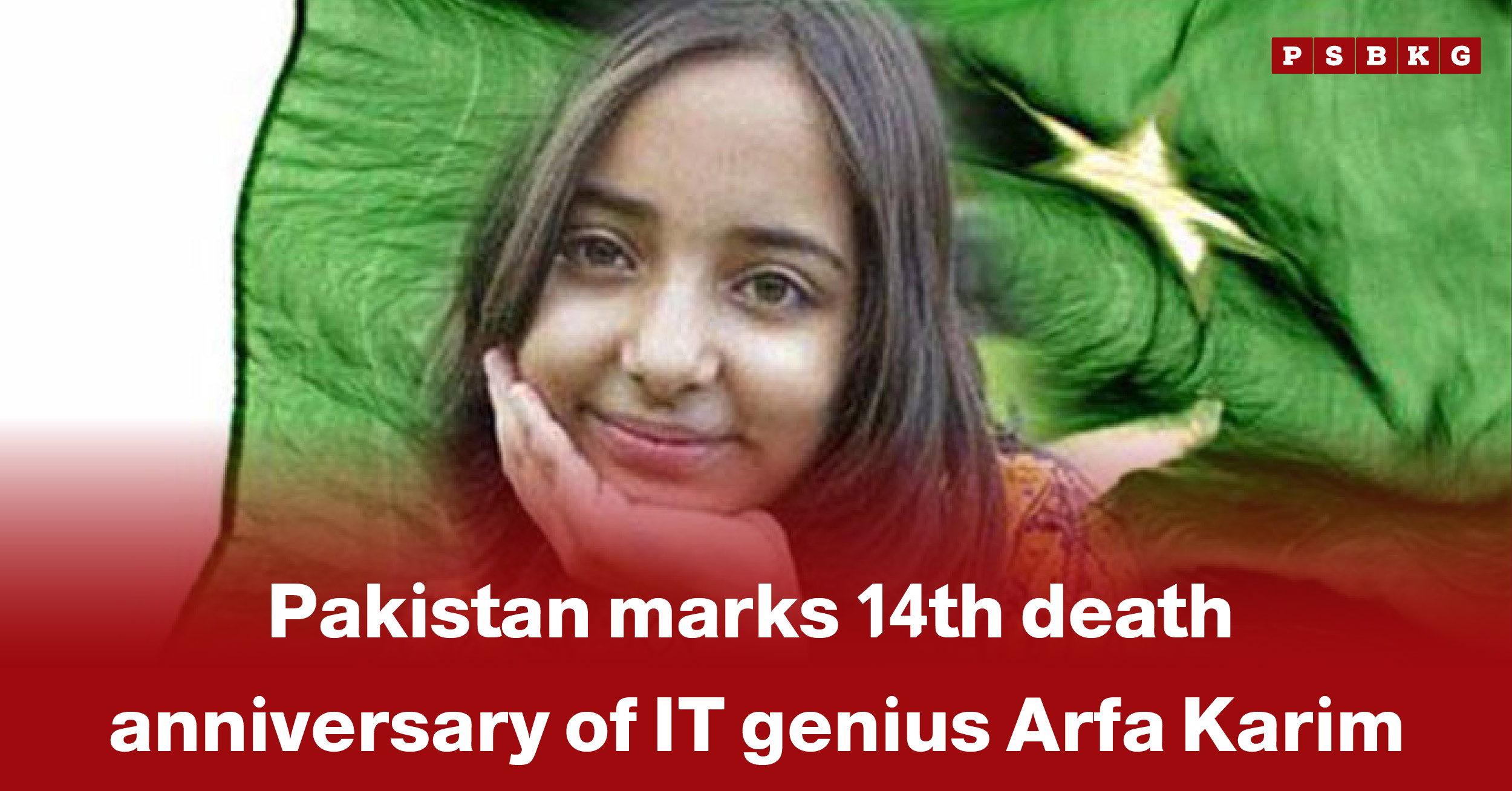 A memorial graphic honoring Arfa Karim, marking the Arfa Karim death anniversary as Pakistan remembers the young IT genius on her 14th death anniversary.