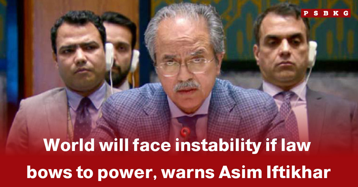 A speaker addresses instability with a text overlay warning against the law bowing to power, highlighting Asim Iftikhar international law warning.