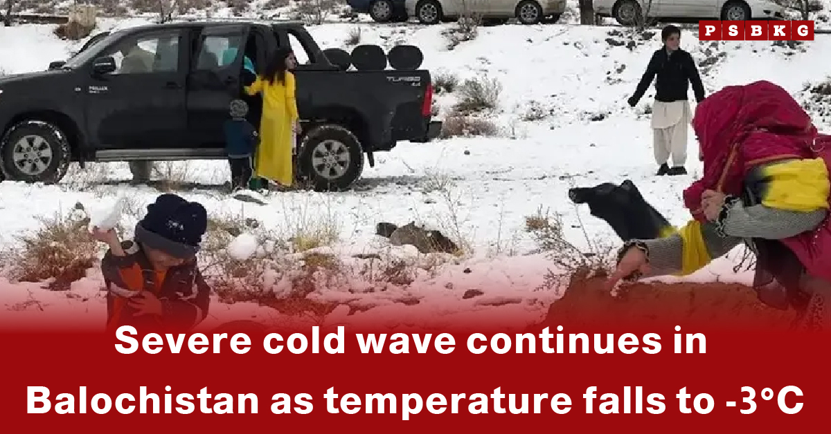 People stand and play in a snow-covered area near a black vehicle, highlighting the Balochistan cold wave as temperatures drop to -3°C.