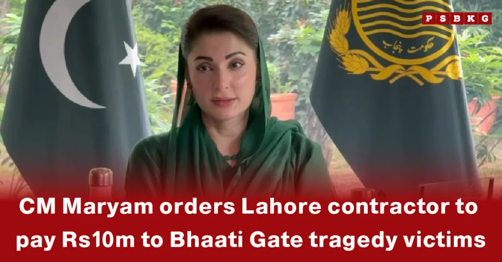 A woman in a green outfit speaks at a press conference, highlighting Bhaati Gate tragedy compensation, with Pakistan's flag and Punjab's emblem in the background.