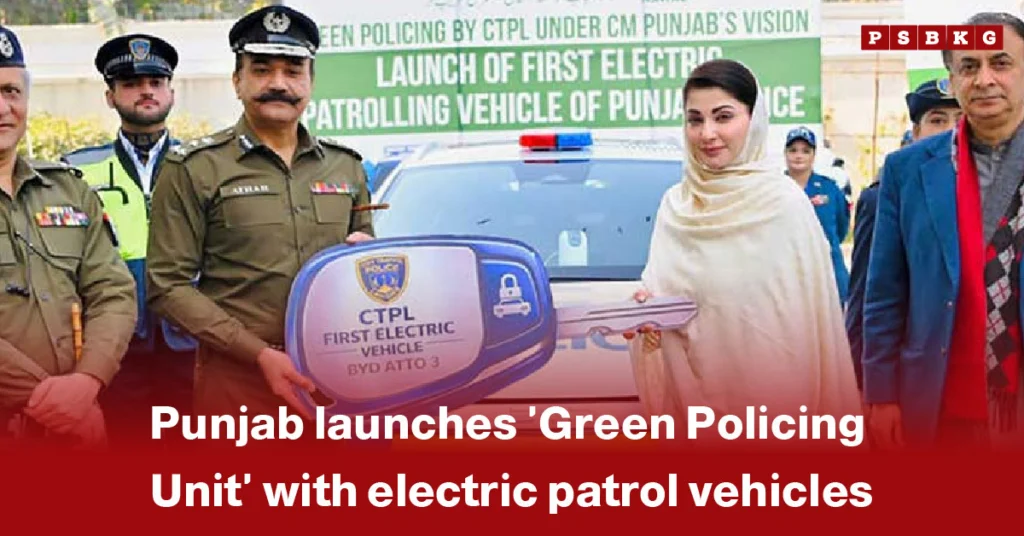 Punjab officials announce the launch of the Green Policing Unit Punjab, featuring electric patrol vehicles for eco-friendly policing.