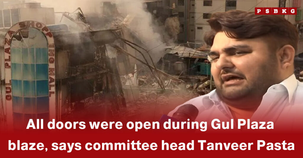 Officials and investigators examine the burnt remains of Gul Plaza during the Gul Plaza fire investigation.