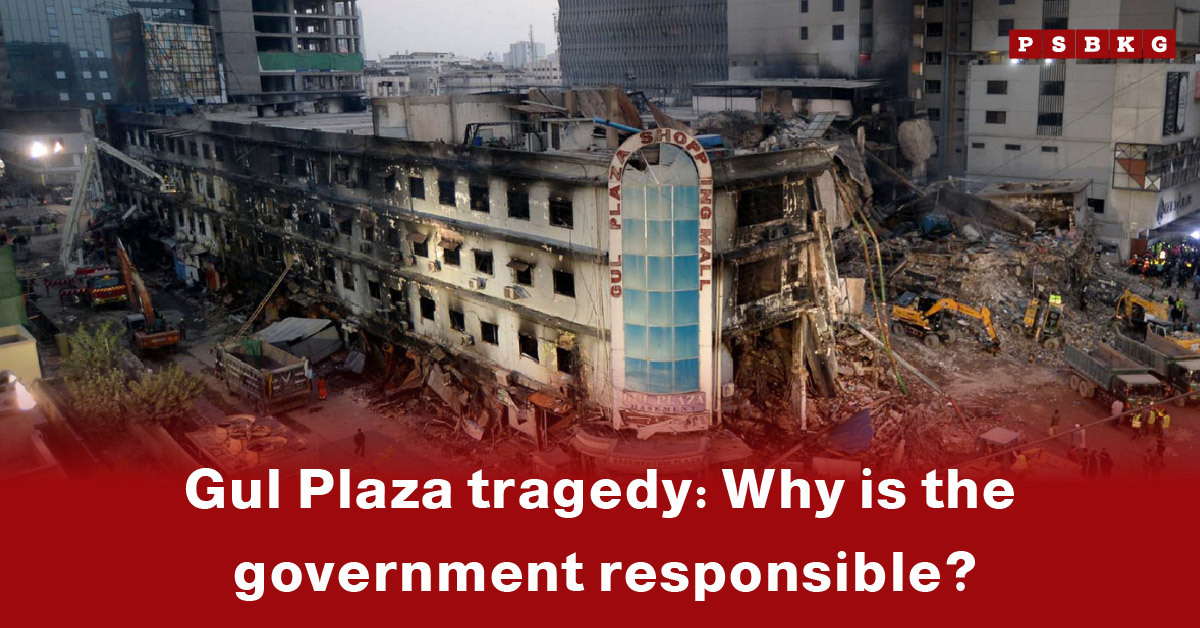 Collapsed building of Gul Plaza with debris scattered and rescue efforts ongoing, highlighting Gul Plaza tragedy government responsibility.