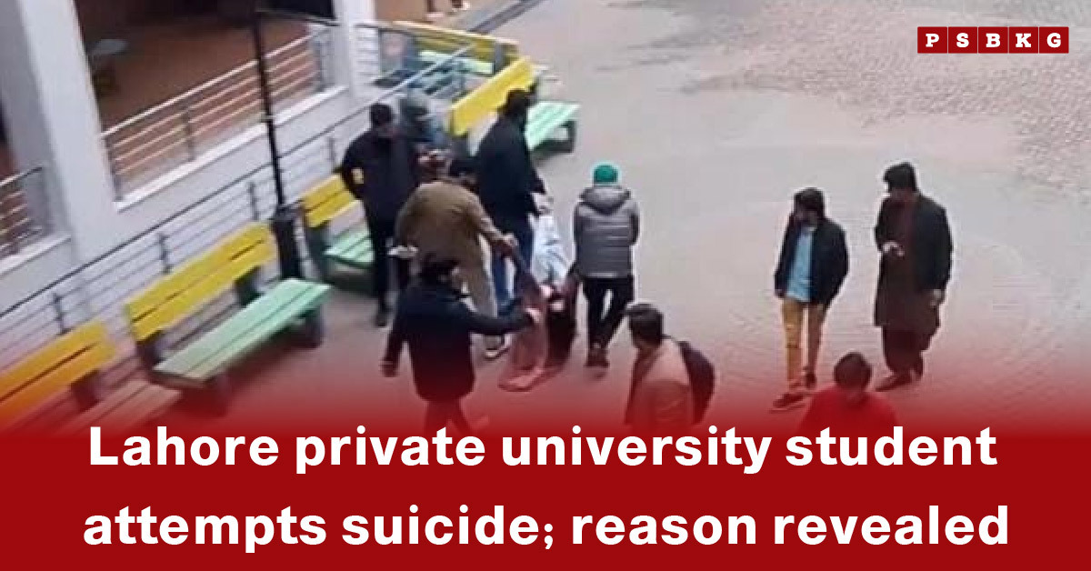 A group of students gather outdoors at a Lahore university, highlighting a Lahore university student suicide attempt with one student in distress.