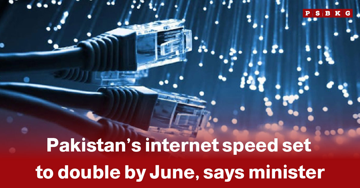 Close-up of network cables with glowing data transfer lines, highlighting Pakistan internet speed 2026 expected to double by June.