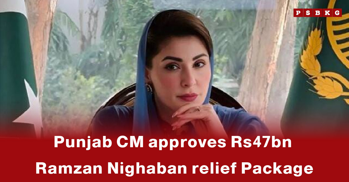 A person seated indoors with a green and white flag in the background discusses the Ramzan Nighaban Relief Package Punjab approved by the Punjab CM.