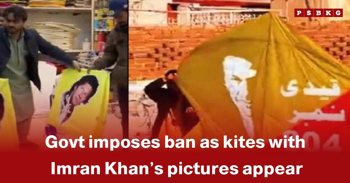 Two men hold colorful kites, one showing an image of Imran Khan, highlighting the ban on kites with Imran Khan pictures by the government.