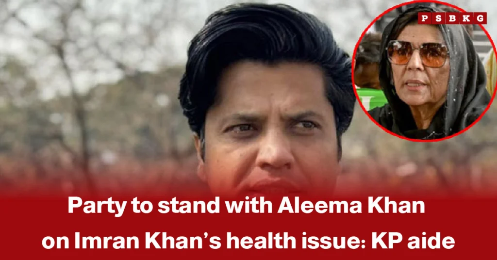 Aleema Khan Imran Khan health issue: A person speaks at a gathering discussing support for Imran Khan’s health issues, with a blurred face in the foreground.