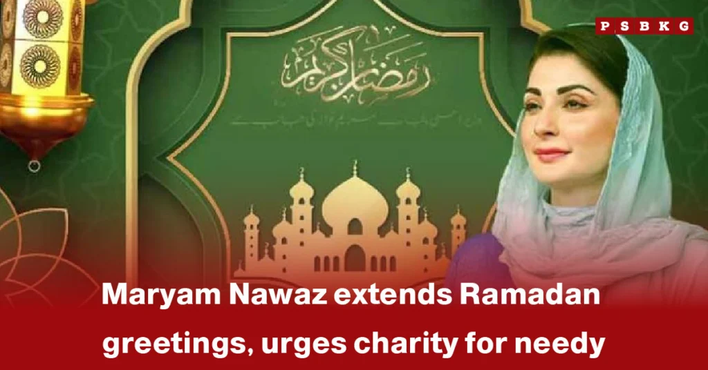 Maryam Nawaz Ramadan message: A woman in traditional attire stands before a green backdrop with a mosque, sharing Ramadan greetings and promoting charity.