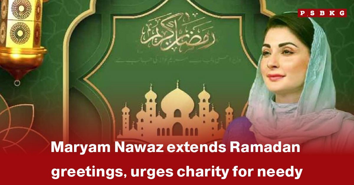 Maryam Nawaz Ramadan message: A woman in traditional attire stands before a green backdrop with a mosque, sharing Ramadan greetings and promoting charity.