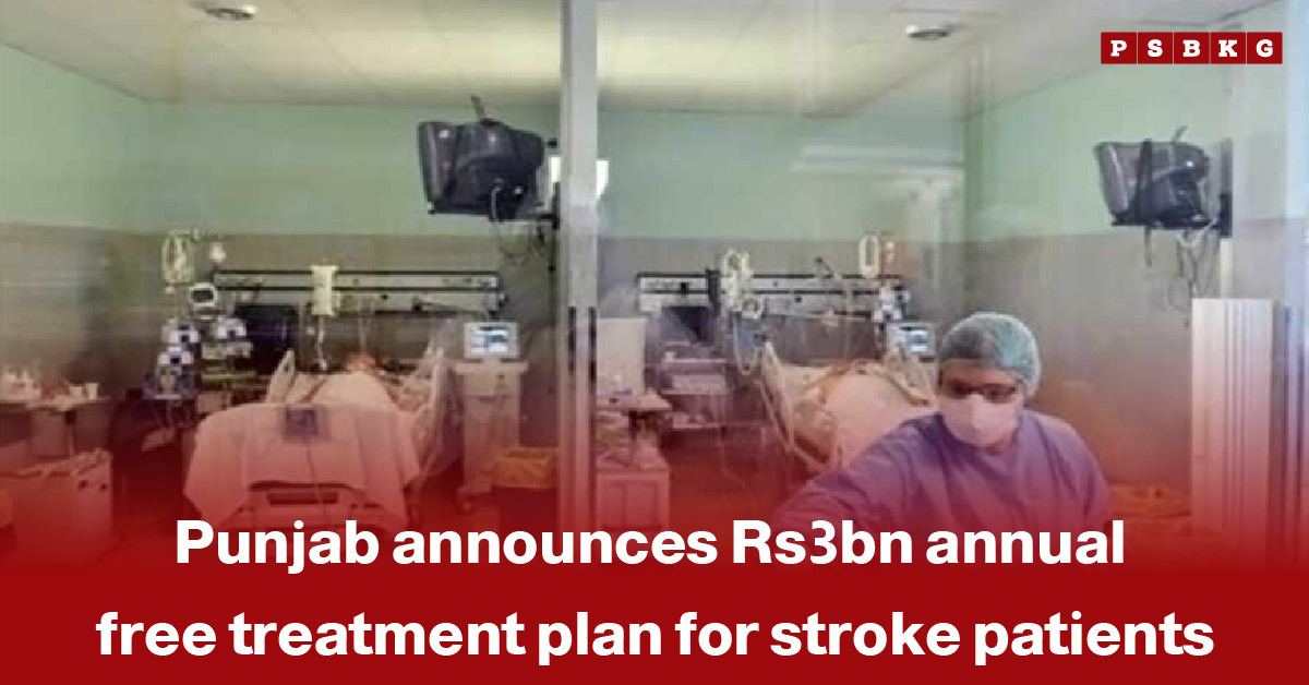 Punjab free stroke treatment plan: Hospital scene with medical equipment and patients in beds, highlighting Punjab’s Rs3bn annual treatment plan for stroke patients.