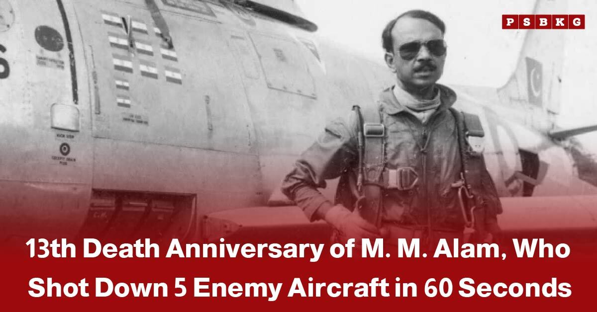 Black and white photo of pilot M. M. Alam standing beside a fighter jet, commemorating M. M. Alam death anniversary and honoring his aerial achievements.