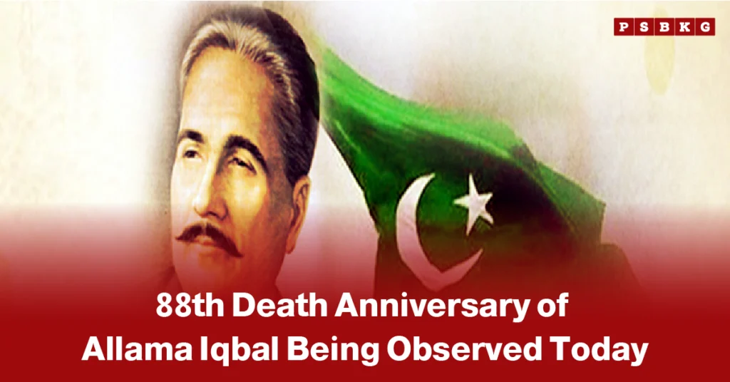 Allama Iqbal death anniversary portrait of Allama Iqbal with the Pakistani flag in the background, marking his 88th death anniversary.