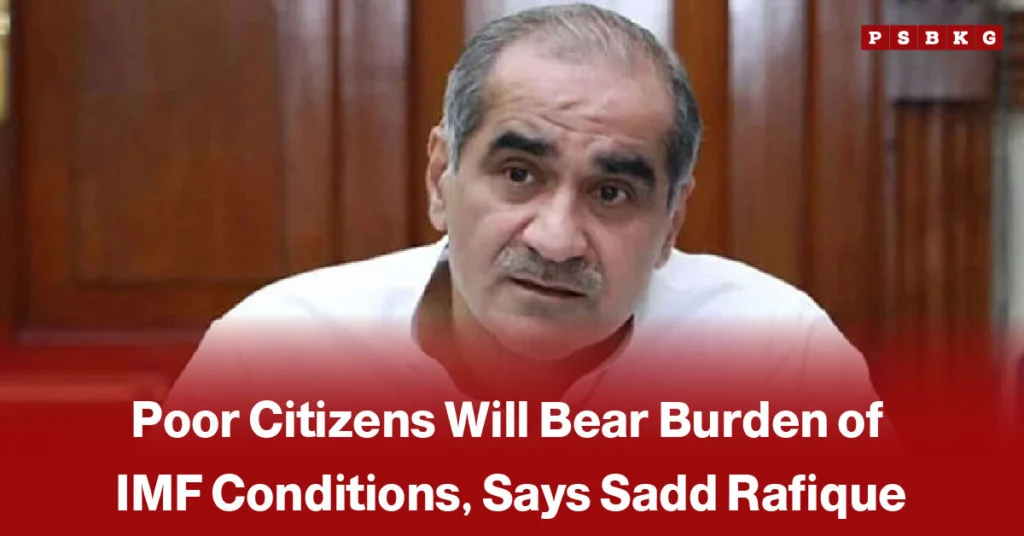 Lady Willingdon Hospital scandal signboard of Lady Willingdon Hospital in Lahore with headline about MS and HOD suspension over a video controversy.