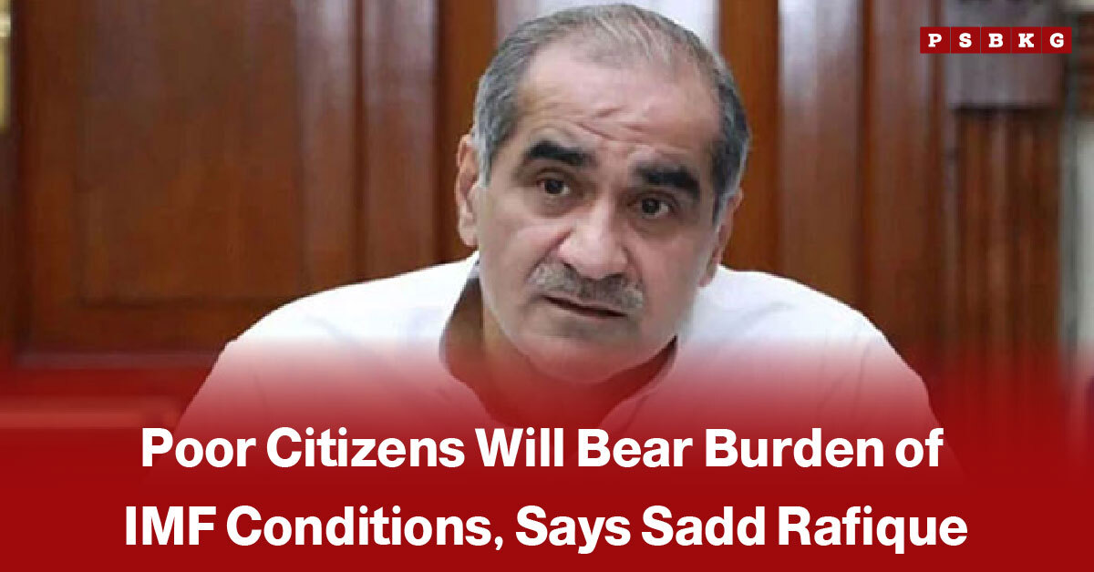 Lady Willingdon Hospital scandal signboard of Lady Willingdon Hospital in Lahore with headline about MS and HOD suspension over a video controversy.