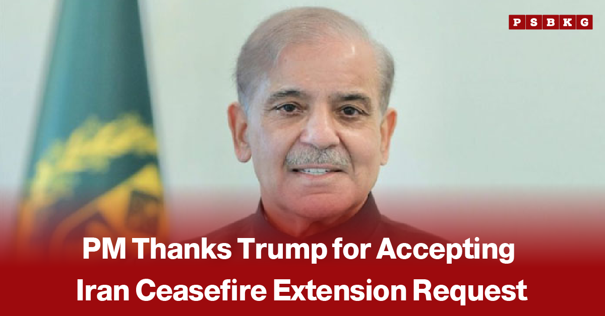 Pakistan thanks Trump ceasefire extension Iran – blurred image of a person with flags in the background and text reading “PM Thanks Trump for Accepting Iran Ceasefire Extension Request,” highlighting diplomatic efforts for extending the ceasefire and peace talks.