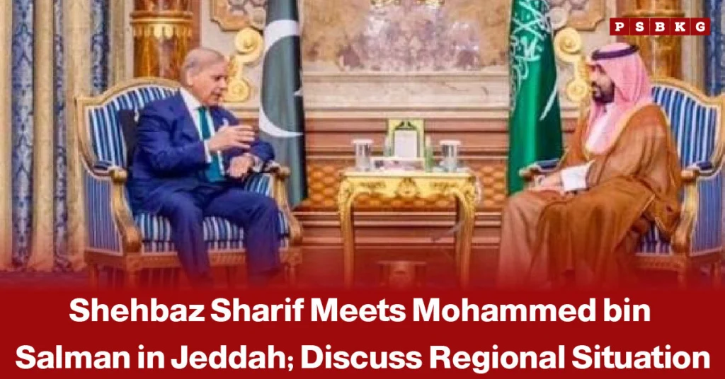 Shehbaz Sharif Mohammed bin Salman meeting – two men in formal attire seated in ornate chairs with Pakistan and Saudi Arabia flags behind them, discussing regional matters and bilateral relations.