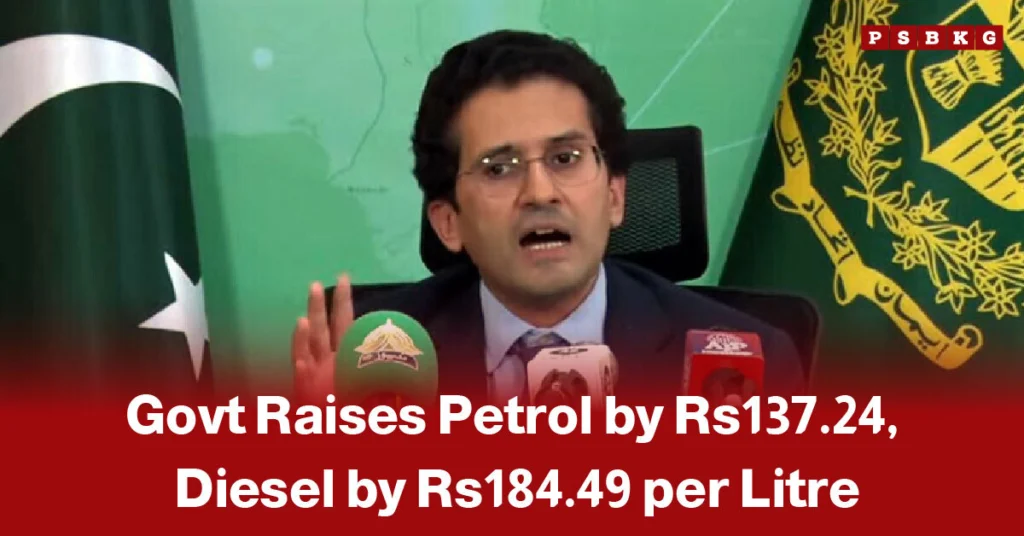 Petrol price increase Pakistan government official announcing petrol and diesel price hike at a press conference with Pakistan flags in the background.