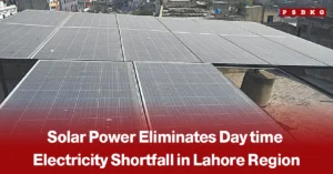 Solar power Lahore electricity shortfall rows of solar panels installed on a rooftop, highlighting the use of solar energy to reduce daytime electricity shortages in Lahore.