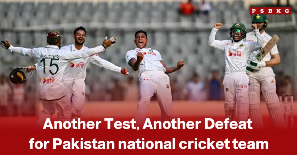 Pakistan Test cricket defeat analysis Bangladesh cricket players celebrating a wicket during a Test match against Pakistan, with a Pakistan batsman in the background.
