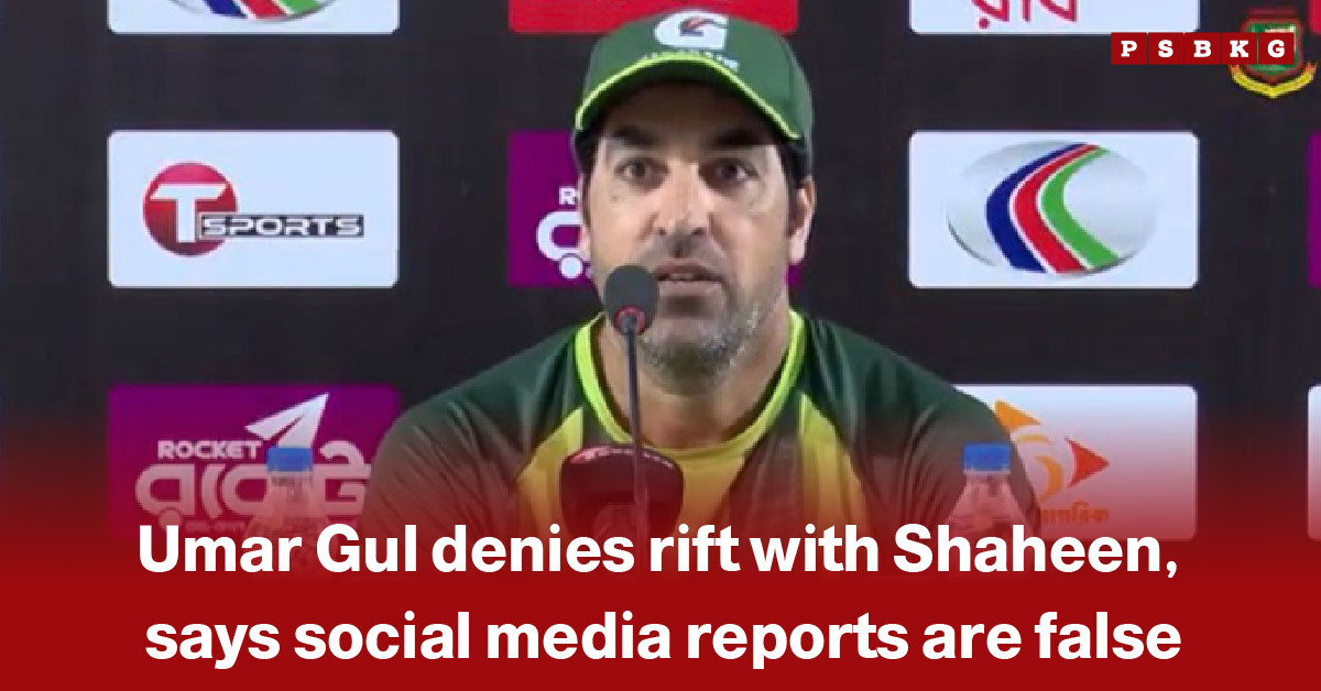 Umar Gul Shaheen rift denied cricketer Umar Gul speaking at a press conference, denying any rift with Shaheen and dismissing social media reports as false.