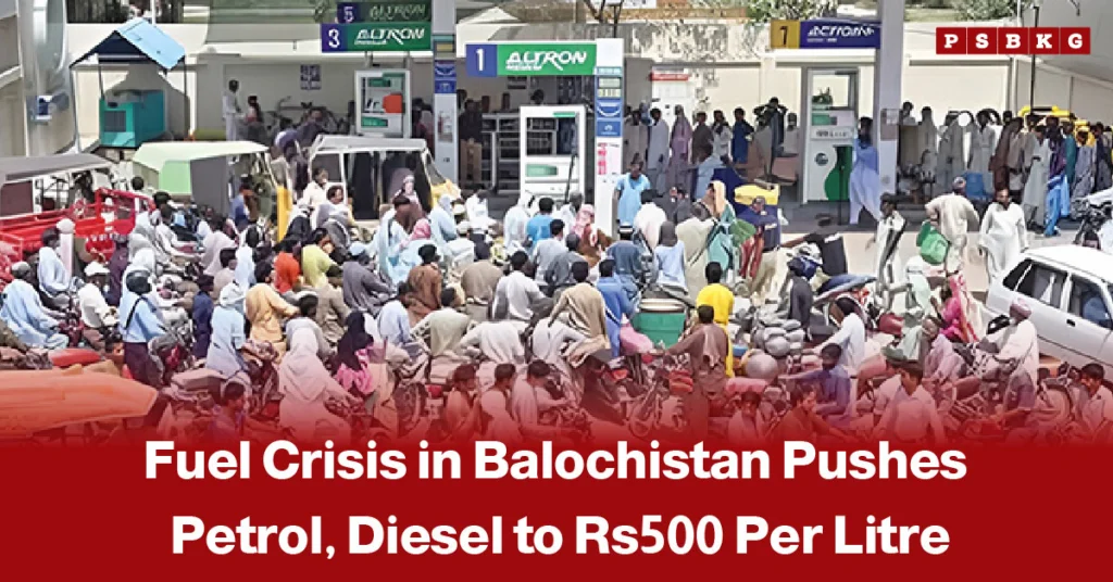 Image of a crowded fuel station in Balochistan with long queues of vehicles and people waiting to refuel, accompanied by a headline about the fuel crisis that has pushed petrol and diesel prices to Rs500 per litre in some areas.