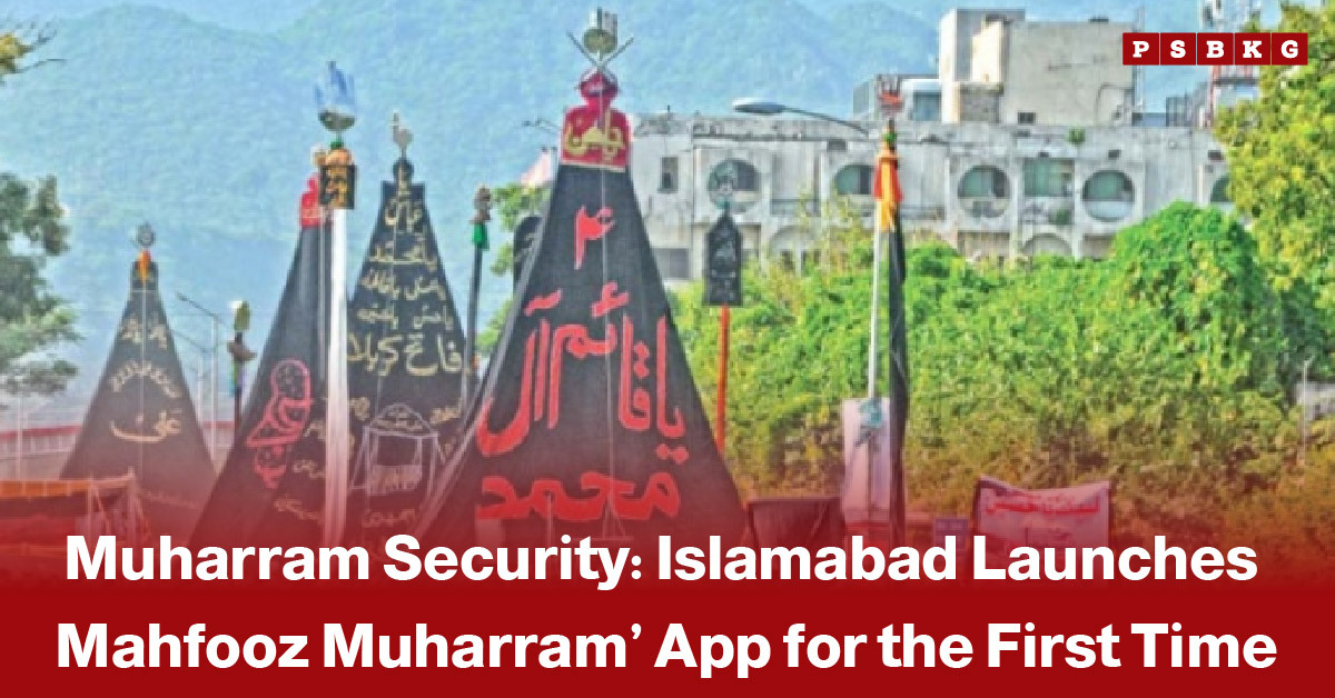 Image of black and red religious flags displayed outdoors with trees and buildings in the background, accompanied by a news-style announcement about Islamabad’s “Mahfooz Muharram” security app launched for ensuring safety during Muharram.