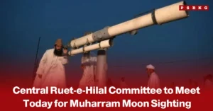 Image of men in traditional attire gathered at dusk, looking through a large telescope as part of the Muharram moon sighting process, with a calm evening sky in the background and a focus on religious observation and announcement of the Islamic lunar month.