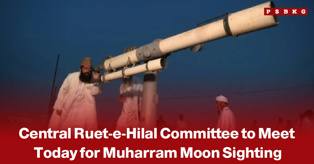 Image of men in traditional attire gathered at dusk, looking through a large telescope as part of the Muharram moon sighting process, with a calm evening sky in the background and a focus on religious observation and announcement of the Islamic lunar month.