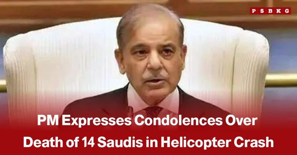 Image of a man in a suit delivering an official statement, accompanied by a news-style headline stating that the Prime Minister expressed condolences over the deaths of 14 Saudi nationals in a helicopter crash.