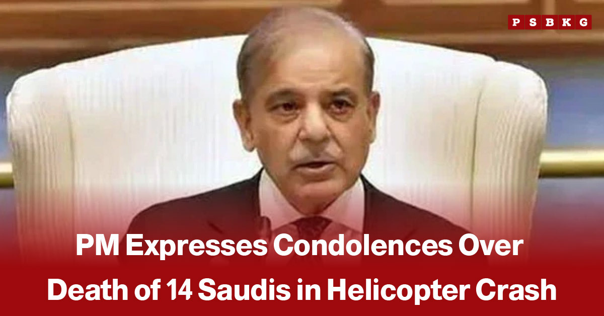 Image of a man in a suit delivering an official statement, accompanied by a news-style headline stating that the Prime Minister expressed condolences over the deaths of 14 Saudi nationals in a helicopter crash.