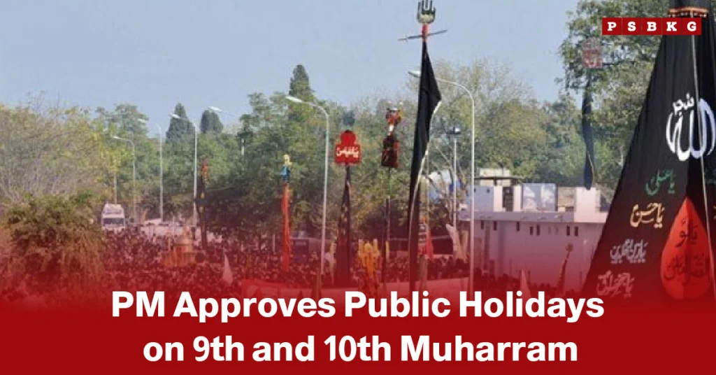 Large crowd participating in a Muharram procession, carrying black flags and religious banners along a city street, accompanied by a news-style headline announcing the Prime Minister’s approval of public holidays on the 9th and 10th of Muharram.