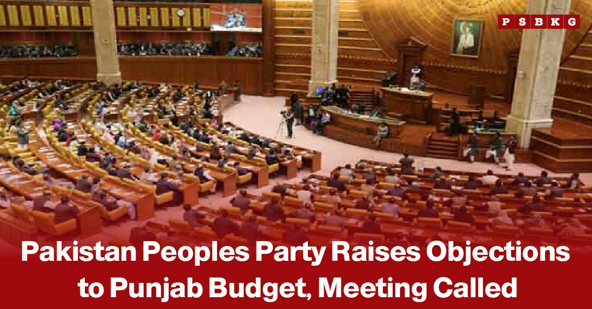 Interior view of a large legislative assembly hall with lawmakers seated in their designated areas and a speaker addressing the session from the podium, illustrating proceedings related to the Punjab Budget 2026 discussion and presentation.